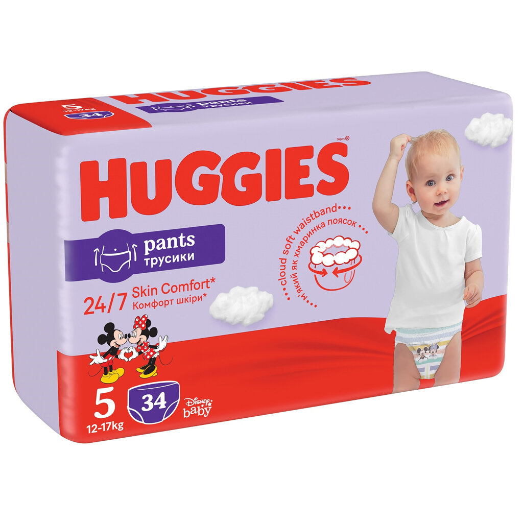 HUGGIES® Pants Kalhotky plenkové jednorázové